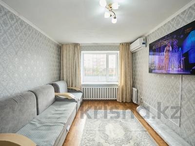 3-комнатная квартира · 76.6 м², Азербаева 8 за 30 млн 〒 в Астане
