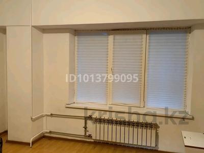 2-бөлмелі пәтер · 59.3 м² · 1/5 қабат, Ратушного 94/2, бағасы: 25.5 млн ₸ в Алматы, Жетысуский р-н