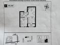 2-комнатная квартира · 46 м² · 9/12 этаж, мкр Нуркент, Турара Рыскулова 2Б/1 за 35.5 млн ₸ в Алматы, Алатауский р-н
