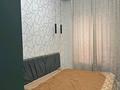 2-комнатная квартира · 60 м² · 1/12 этаж, Бейбарыс Султан 23,25,27 за 250 000 ₸ в Астане, Сарыарка р-н — фото 3