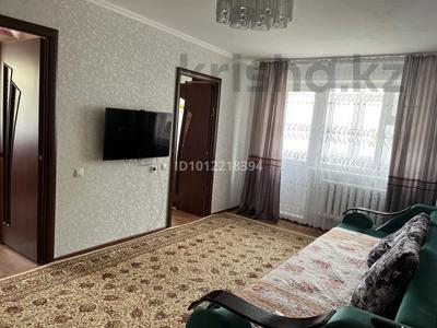 4-комнатная квартира · 59 м² · 2/5 этаж, Абая 104 — 6-Микрорайон за 15 млн ₸ в Аркалыке