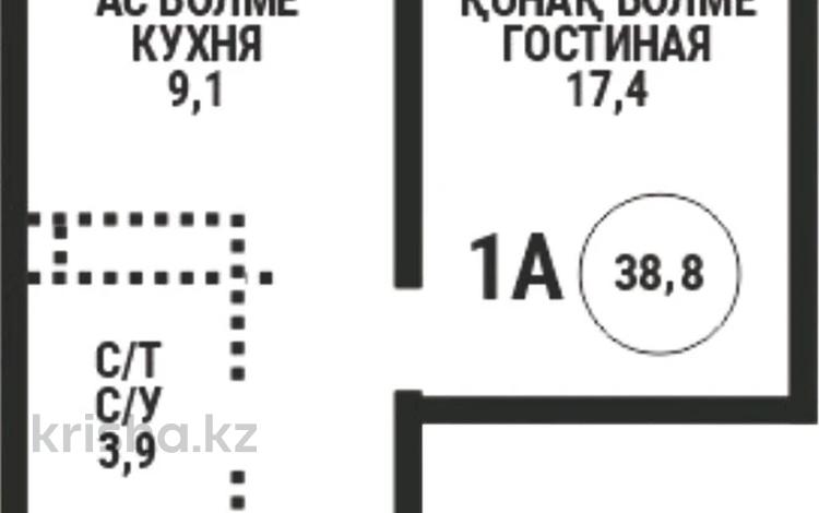 1-комнатная квартира · 38.8 м² · 5/12 этаж, Райымбека 210/27 за 32.4 млн ₸ в Алматы — фото 2
