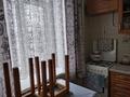 2-комнатная квартира · 40 м² · 1/2 этаж, мкр 41-й разъезд, Мкр 41-й разъезд 9 квартира 12 за 7.5 млн 〒 в Актобе — фото 12