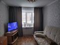 2-комнатная квартира · 40 м² · 1/2 этаж, мкр 41-й разъезд, Мкр 41-й разъезд 9 квартира 12 за 7.5 млн 〒 в Актобе — фото 15