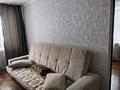 2-комнатная квартира · 40 м² · 1/2 этаж, мкр 41-й разъезд, Мкр 41-й разъезд 9 квартира 12 за 7.5 млн 〒 в Актобе — фото 16