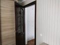 2-комнатная квартира · 40 м² · 1/2 этаж, мкр 41-й разъезд, Мкр 41-й разъезд 9 квартира 12 за 7.5 млн 〒 в Актобе — фото 19