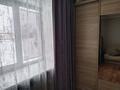 2-комнатная квартира · 40 м² · 1/2 этаж, мкр 41-й разъезд, Мкр 41-й разъезд 9 квартира 12 за 7.5 млн 〒 в Актобе — фото 20