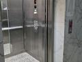 3-комнатная квартира · 84 м² · 4/10 этаж, Куаныша Толеметова 50/6 за 20 000 ₸ в Шымкенте, Абайский р-н — фото 13