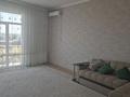 3-комнатная квартира · 84 м² · 4/10 этаж, Куаныша Толеметова 50/6 за 20 000 ₸ в Шымкенте, Абайский р-н — фото 14