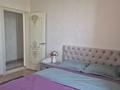 3-комнатная квартира · 84 м² · 4/10 этаж, Куаныша Толеметова 50/6 за 20 000 ₸ в Шымкенте, Абайский р-н — фото 18