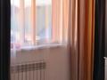 Жеке үй · 7 бөлме · 210 м² · 6 жүзд., Теректі ш/а., Акжал — Акжал, бағасы: 92 млн ₸ в Алматы, Алатауский р-н — фото 9