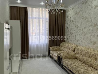 2-бөлмелі пәтер · 43.8 м² · 2/17 қабат, Толе би 16 — Пересечение улиц Ұлы дала и Толе би, бағасы: 32.6 млн ₸ в Астане, Нура р-н