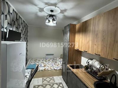 1-комнатная квартира · 18 м² · 14/25 этаж по часам, мкр 11 — Актобе ажары за 1 500 〒