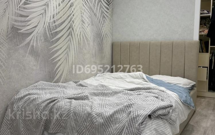 2-бөлмелі пәтер · 43 м² · 5/5 қабат, М.Жусупа 37, бағасы: 11.5 млн ₸ в Экибастузе — фото 39