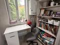Часть дома · 3 комнаты · 75 м² · 2.2 сот., Веницианова 8 — Федорова за 36 млн ₸ в Алматы, Жетысуский р-н — фото 14