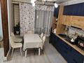 2-комнатная квартира · 58 м² · 4/6 этаж, мкр Шугыла, Жунисова за 250 000 ₸ в Алматы, Наурызбайский р-н — фото 16
