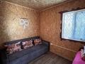 Жеке үй · 3 бөлме · 50 м², Миролюбовка — Расположен в б/о Bazis, рядом с б/о Лазурный берег, бағасы: 25 млн ₸ в Восточно-Казахстанской обл. — фото 22