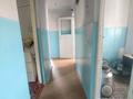 Часть дома · 3 комнаты · 61 м² · 4.5 сот., Независимости 16 за 8 млн ₸ в Жезказгане — фото 26