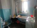 Часть дома · 3 комнаты · 61 м² · 4.5 сот., Независимости 16 за 8 млн ₸ в Жезказгане — фото 29