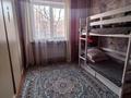 2-комнатная квартира · 55 м² · 3/5 этаж, Утеген Батыра за 36 млн ₸ в Алматы, Ауэзовский р-н — фото 6