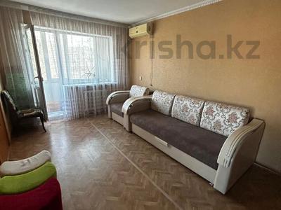 4-комнатная квартира · 61.1 м² · 4/5 этаж, ПАВЛОВА 38 за 20.4 млн ₸ в Павлодаре