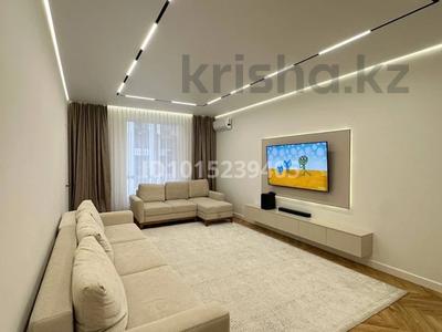 3-комнатная квартира · 91 м² · 8/9 этаж, Аль-Фараби 7/3 — Samal Park за 84.9 млн ₸ в Астане, Есильский р-н