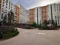 3-комнатная квартира · 91 м² · 8/9 этаж, Аль-Фараби 7/3 — Samal Park за 84.9 млн ₸ в Астане, Есильский р-н — фото 37