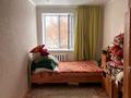 Отдельный дом · 3 комнаты · 125 м² · 10 сот., Гринько 35 за 21 млн ₸ в Уральске — фото 3