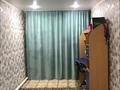 Отдельный дом · 3 комнаты · 125 м² · 10 сот., Гринько 35 за 21 млн ₸ в Уральске — фото 6