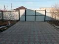 Отдельный дом · 3 комнаты · 125 м² · 10 сот., Гринько 35 за 21 млн ₸ в Уральске — фото 11