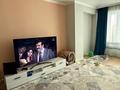 3-бөлмелі пәтер · 110 м² · 3/14 қабат, Тараса Шевченко 8, бағасы: 61 млн ₸ в Астане, Сарыарка р-н