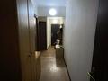 3-комнатная квартира, 67 м², 3/5 этаж, Радостовца за 39.9 млн 〒 в Алматы, Бостандыкский р-н — фото 11