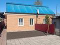 Отдельный дом · 3 комнаты · 60.1 м² · 6 сот., Новоселов — Защита за 7.8 млн ₸ в Усть-Каменогорске