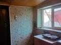 Отдельный дом · 3 комнаты · 60.1 м² · 6 сот., Новоселов — Защита за 7.8 млн ₸ в Усть-Каменогорске — фото 14
