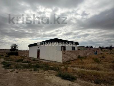 Магазины и бутики · 70 м² за 6.5 млн ₸ в Кызылтобе