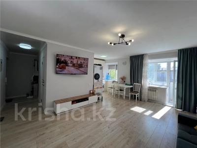 2-бөлмелі пәтер · 45.9 м² · 3/5 қабат, Жаңа қала ш/а., Назарбаева, бағасы: 24.4 млн ₸ в Караганде, Казыбек би р-н