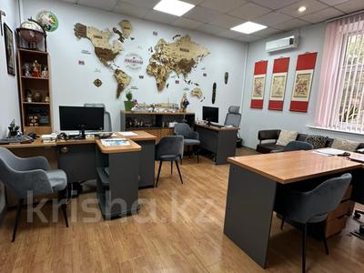 Офисы, конференц-залы, кабинеты и рабочие места · 69 м² за ~ 1.2 млн ₸ в Алматы, Алмалинский р-н