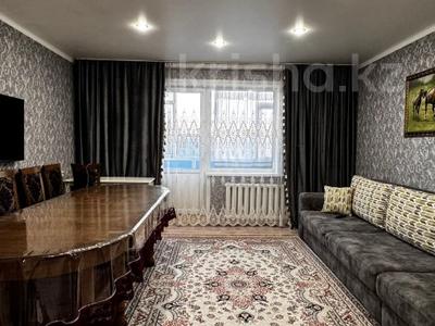 3-бөлмелі пәтер · 65.9 м² · 5/5 қабат, Первомайская 32а, бағасы: 24 млн ₸ в Семее