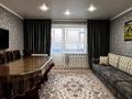 3-бөлмелі пәтер · 65.9 м² · 5/5 қабат, Первомайская 32а, бағасы: 24 млн ₸ в Семее — фото 3