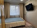 3-бөлмелі пәтер · 65.9 м² · 5/5 қабат, Первомайская 32а, бағасы: 24 млн ₸ в Семее — фото 5