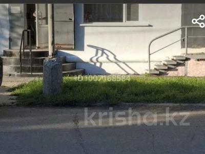 Магазины и бутики · 50 м² за 20 млн 〒 в Риддере