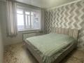 2-комнатная квартира, 50.9 м², 6/9 этаж, Виктора Хара за 9 млн 〒 в Шахтинске — фото 3