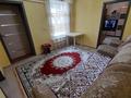 Часть дома · 3 комнаты · 60 м² · 4 сот., Веретельникова 104 — Қамбар за 6.5 млн ₸ в Семее — фото 6