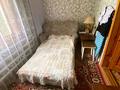 Отдельный дом · 4 комнаты · 95 м² · 10 сот., мкр. Зачаганск пгт, Мкр. Зачаганск пгт, Доспановой 15 — ул. Гринько за 40 млн ₸ в Уральске — фото 23