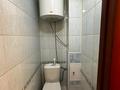 3-комнатная квартира · 68.3 м² · 5/10 этаж, каирбекова 336 за 29 млн ₸ в Костанае — фото 2