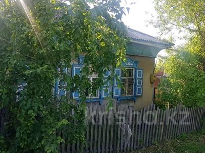 Отдельный дом · 3 комнаты · 70 м² · 4 сот., Добролюбова за 9.5 млн 〒 в Петропавловске