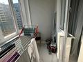 1-бөлмелі пәтер · 45 м² · 8/13 қабат, Есенова 160/3 — Суюнбая, бағасы: 250 000 ₸ в Алматы, Жетысуский р-н — фото 4
