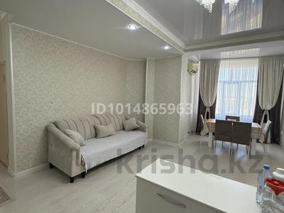 3-комнатная квартира · 84 м² · 3/7 этаж, Атшабар 17/1 за 300 000 ₸ в Таразе
