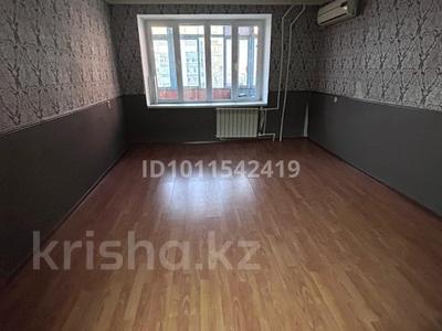 2-бөлмелі пәтер · 51.1 м² · 7/10 қабат, мкр 11 37, бағасы: 17.5 млн 〒 в Актобе
