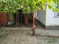 Отдельный дом · 3 комнаты · 80 м² · 5 сот., Абиша кекилбайулы 233 за 120 млн ₸ в Алматы, Бостандыкский р-н — фото 16